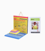 Set of Mathemat - Image 4